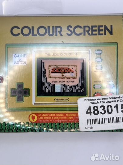 Игровая консоль Nintendo Game & Watch Zelda новая