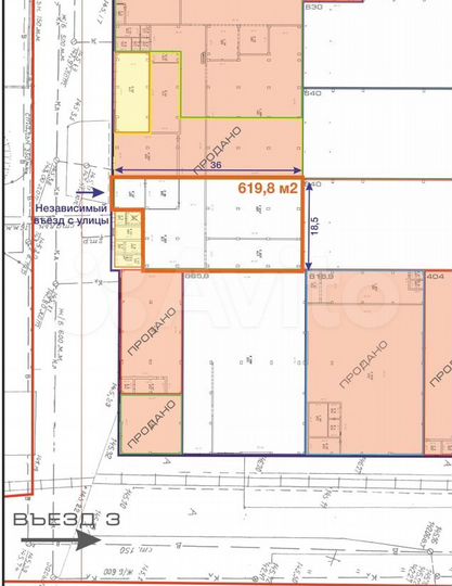 Свободного назначения, 620 м²