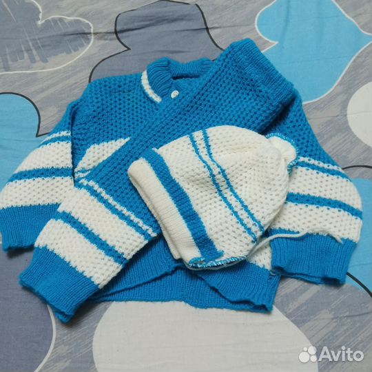 Костюм детский