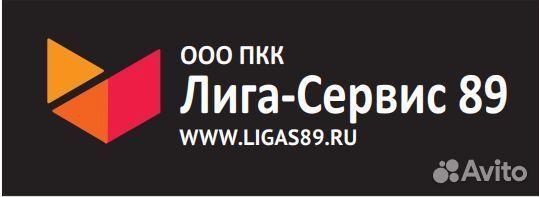 Сварщик накс. Вахта