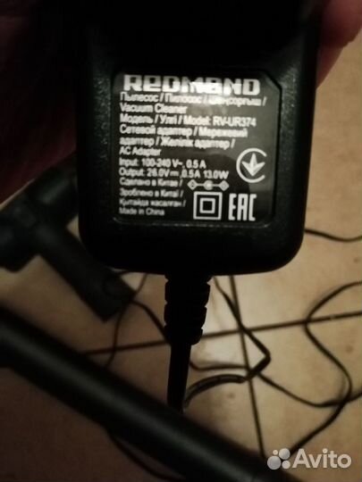 Пылесос Redmond RV-UR 374