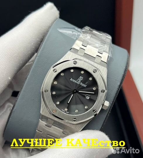 Женские часы Audemars Piguet Royal Oak