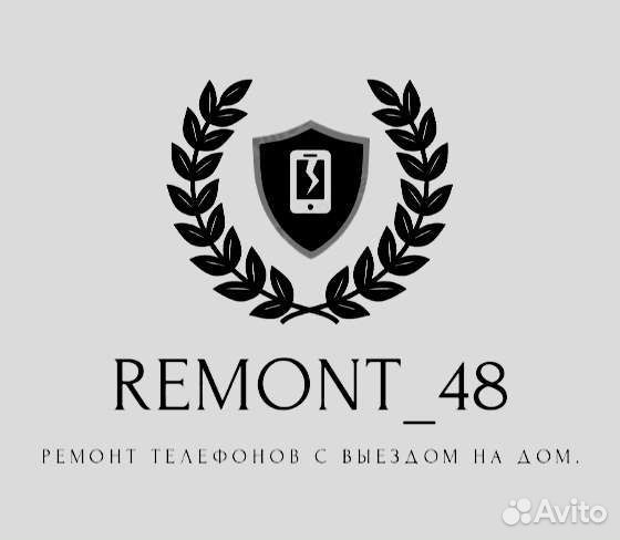 Ремонт, скупка телефонов