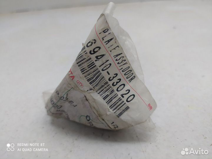 Петля двери Toyota Land Cruiser 2005-2015