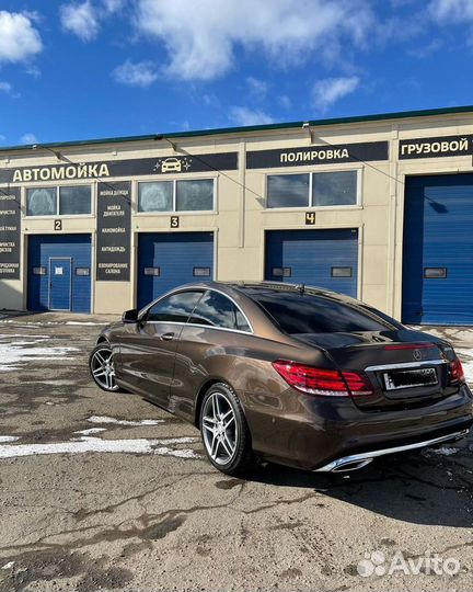 Химчистка полировка