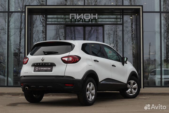 Renault Kaptur 1.6 МТ, 2017, 119 284 км