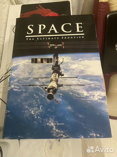 Книги о космосе