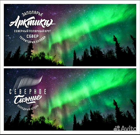 Подарок чудо Кружка-хамелеон