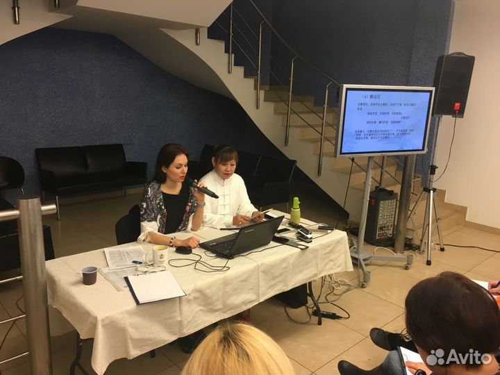 Переводчик китайского и английского языка