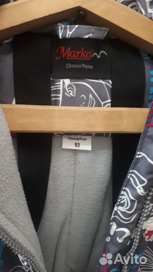 Зимний комбинезон детский