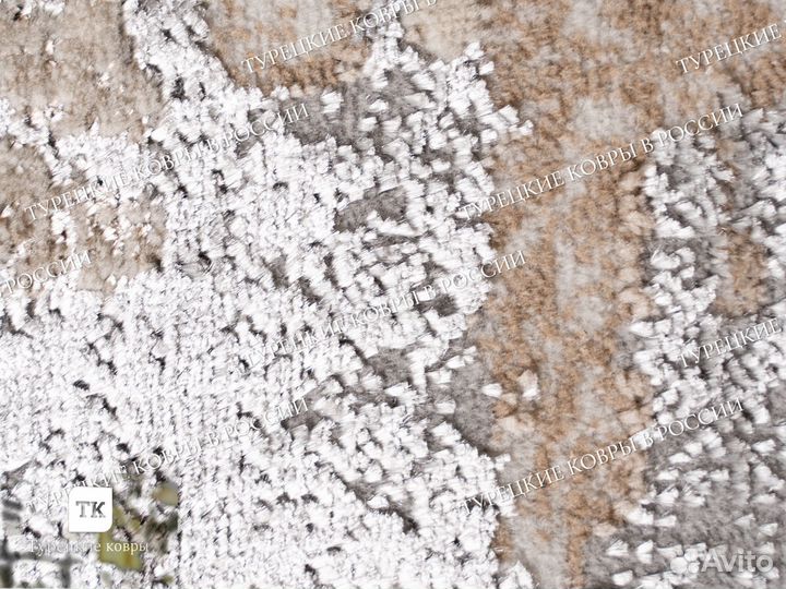 Ковер новый