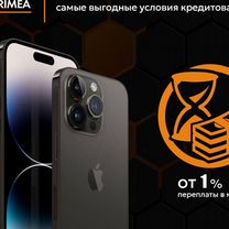 iPhone 16 Pro Max, 512 ГБ, Севастополь