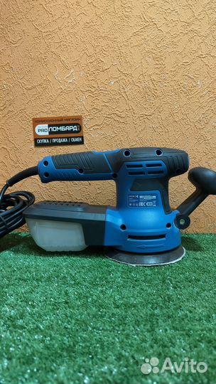 Шлифмашина Dexter 350OS2.5