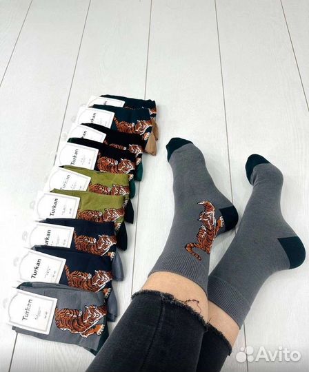 Носки мужские