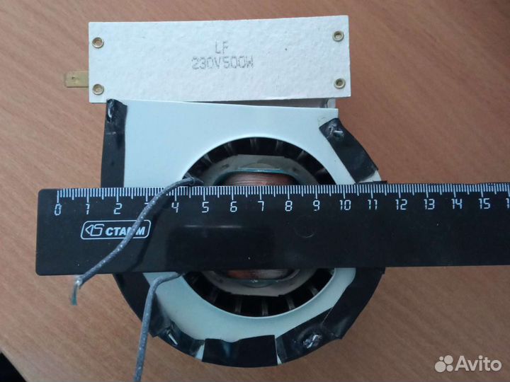 Калорифер, обогреватель воздушный