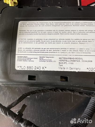 Подушка в сиденье правая Volkswagen Touareg 7L