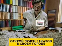 Гараж строй лидер готовый комплект