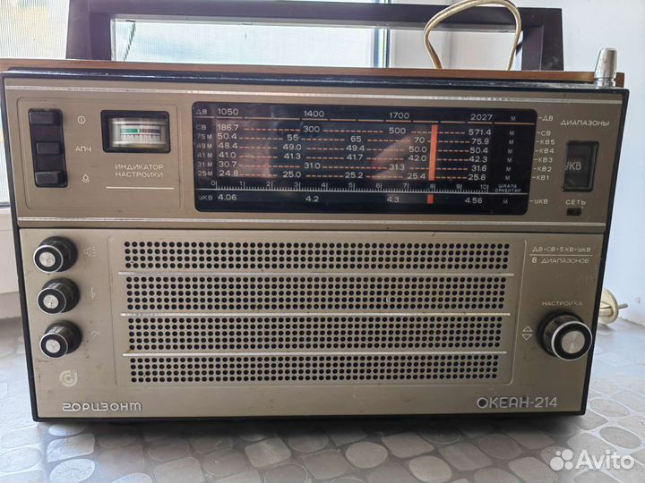 Радиоприёмник Океан 214, СССР