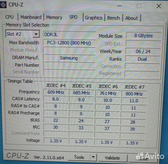 Системный блок i5 3470 8gb 240 ssd 1tb