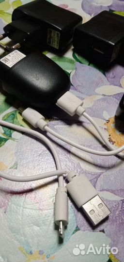 Зарядное устройство