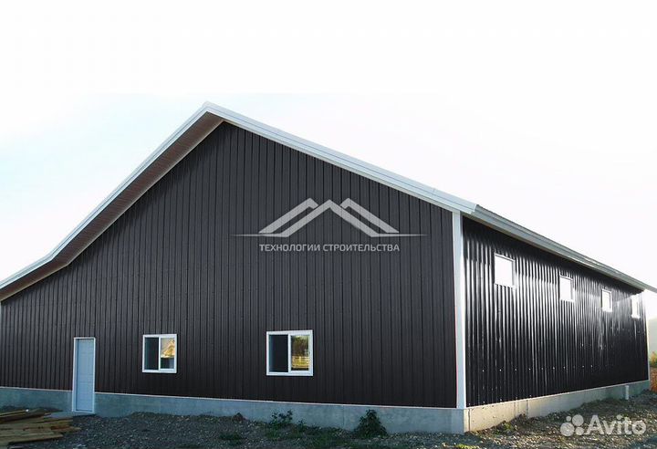 Профнастил, профлист