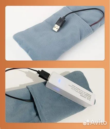 Шарф с подогревом