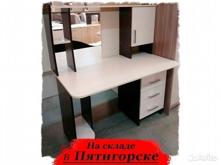 Компьютерный стол