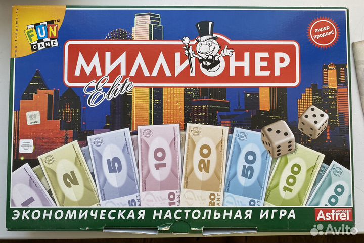 Игра Миллионер