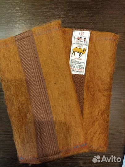 Наколенники новые тёплые согревающих верблюд