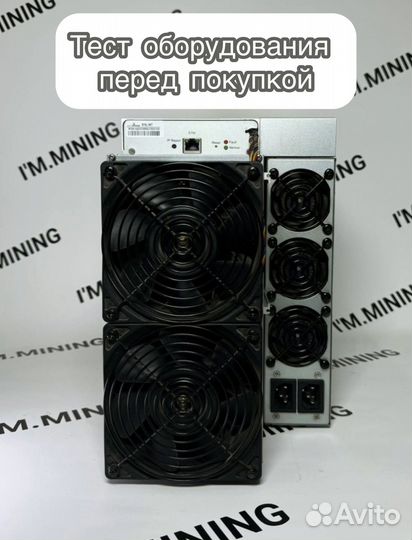 Antminer S19 90TH 88chip с гтд РФ идеал