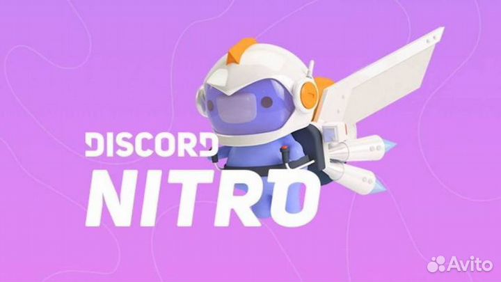 Discord nitro 1 month