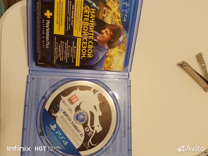 Mortal Kombat XL PS4
