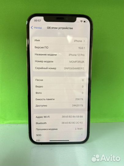 Телефон iPhone 12 pro 256GB