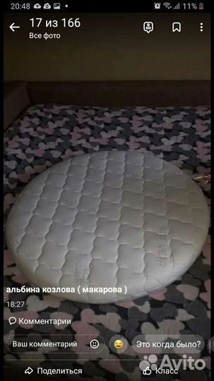 Детская кроватка 2 в 1