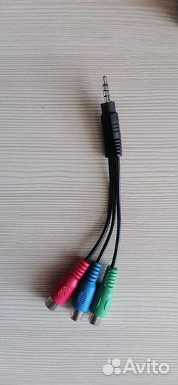 Кабель переходник