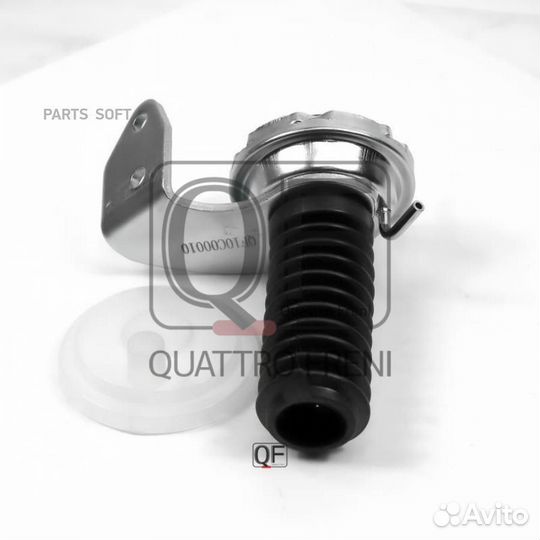 Муфта кардана QF10C00010