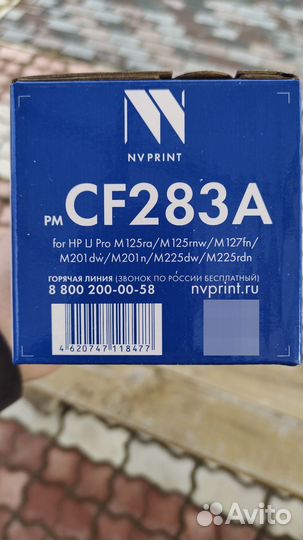Картридж CF283A для принтера hp