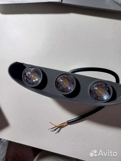 Светильник