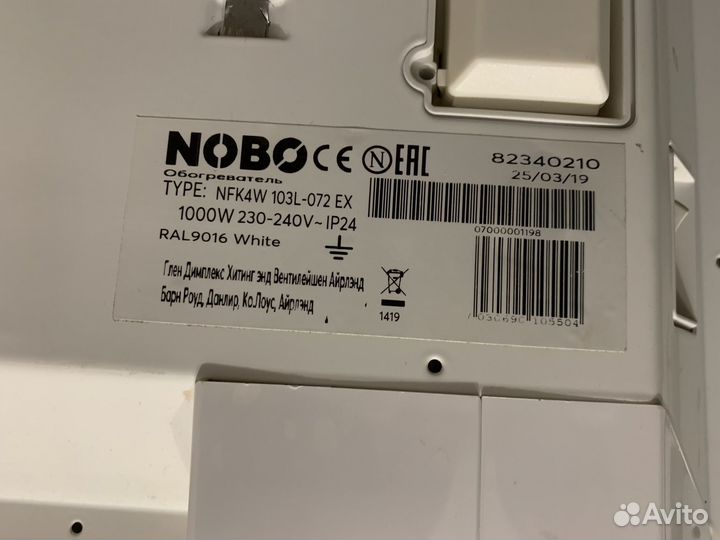 Nobo Конвектор обогреватель