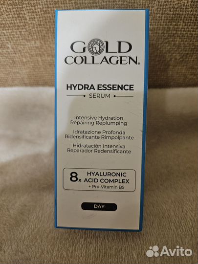 Gold collagen hydra essence Serum