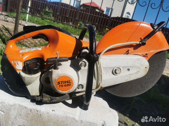 Stihl ts 420