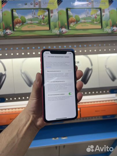 iPhone 11, 64 ГБ