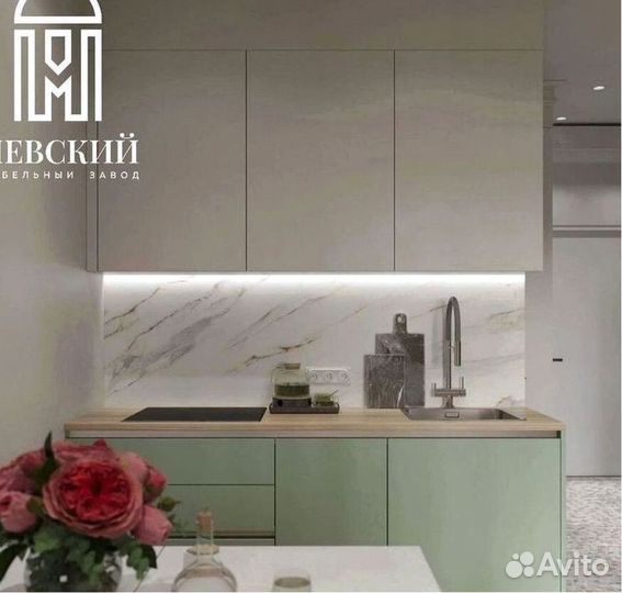 Кухня на заказ