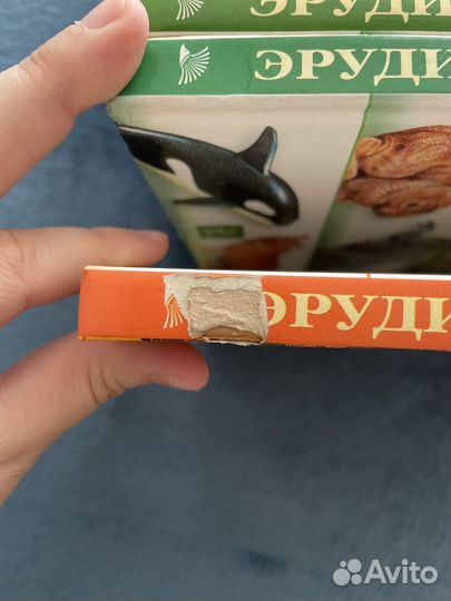 Книги.Детская энциклопедия