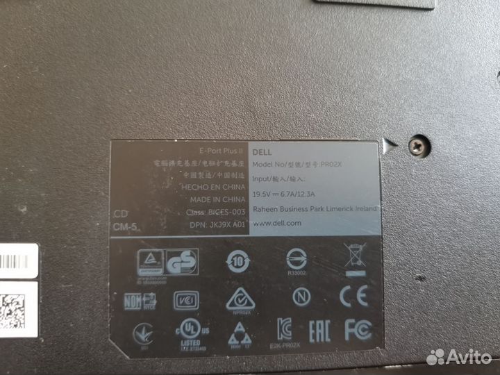 Док-станция Dell с блоком питания