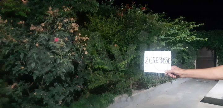 Дом 42 м² на участке 5 сот.