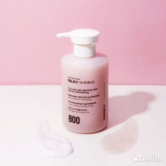 Medi peel Уход для тела