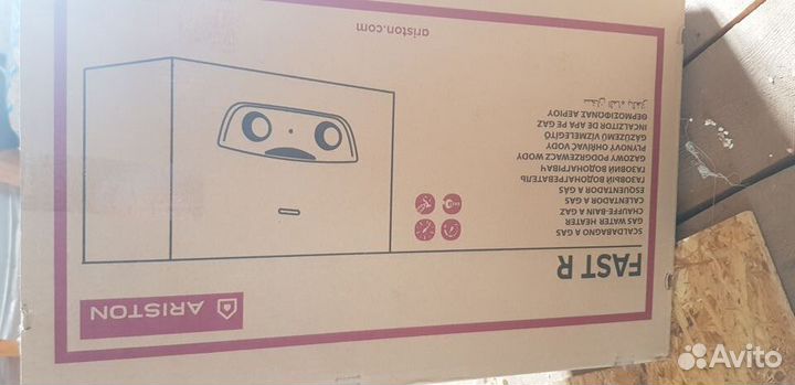 Газовый проточный водонагреватель