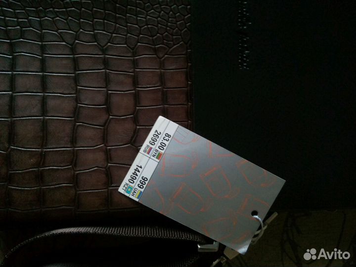 Сумка мужская