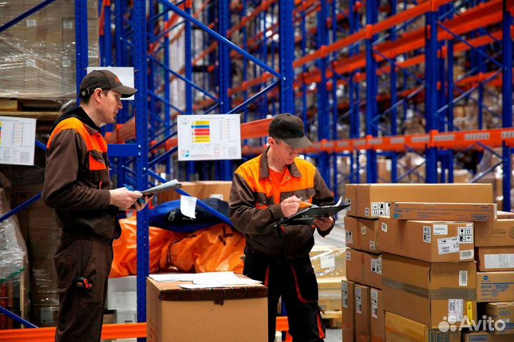 Рабочие. Бригада рабочих